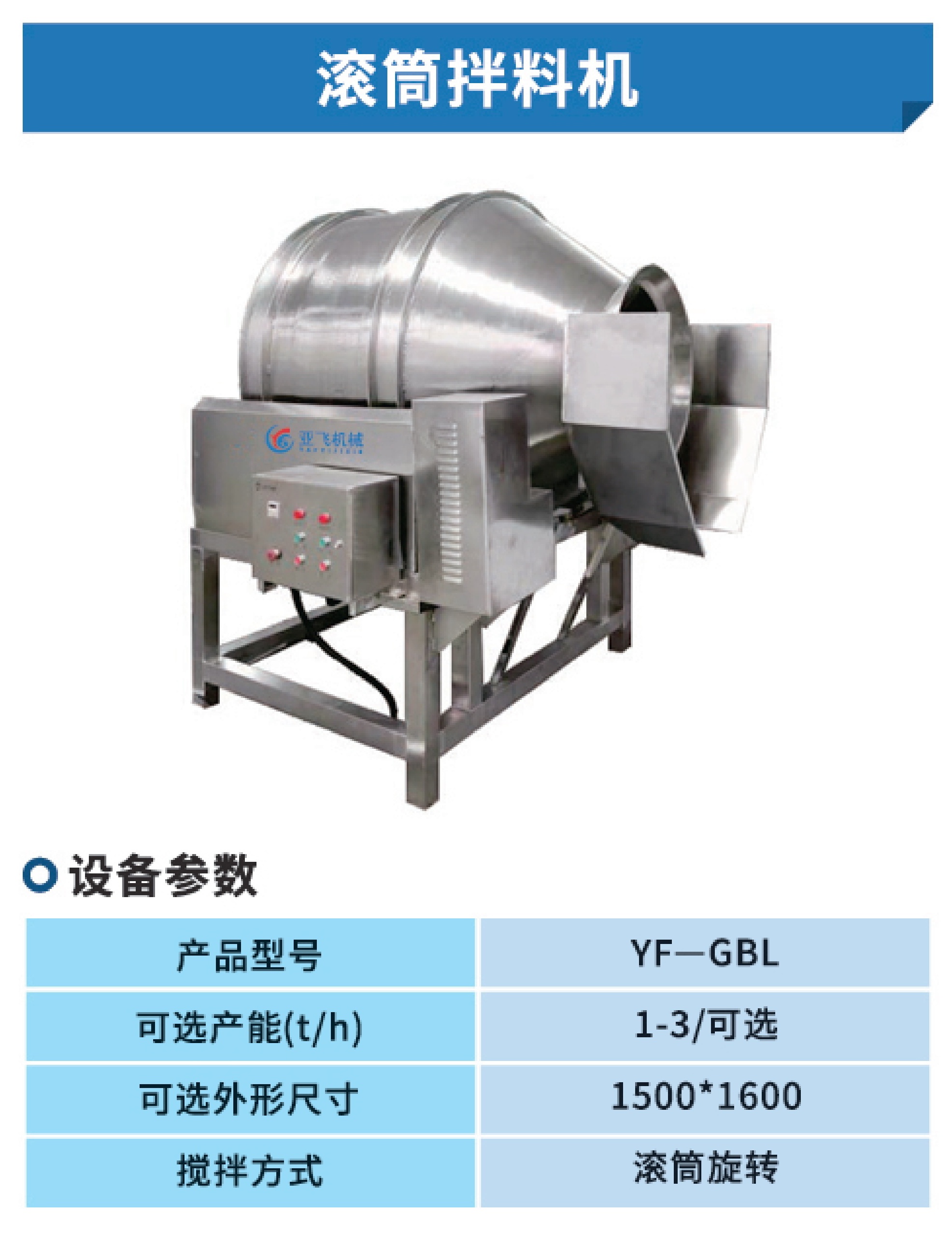 1710126353336179.jpg 1_看图王(3).jpg