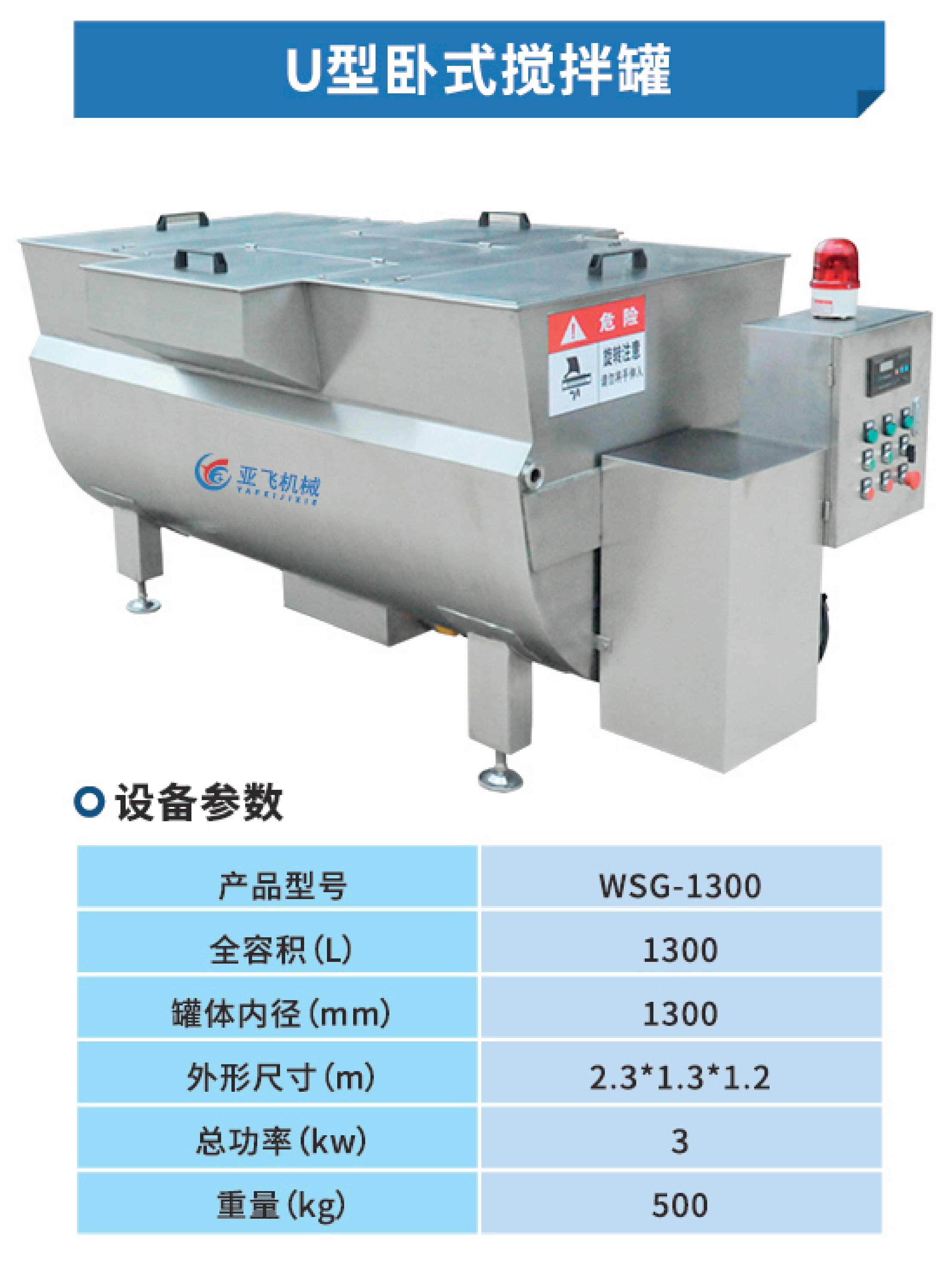 1710292992126193.jpg 19.jpg