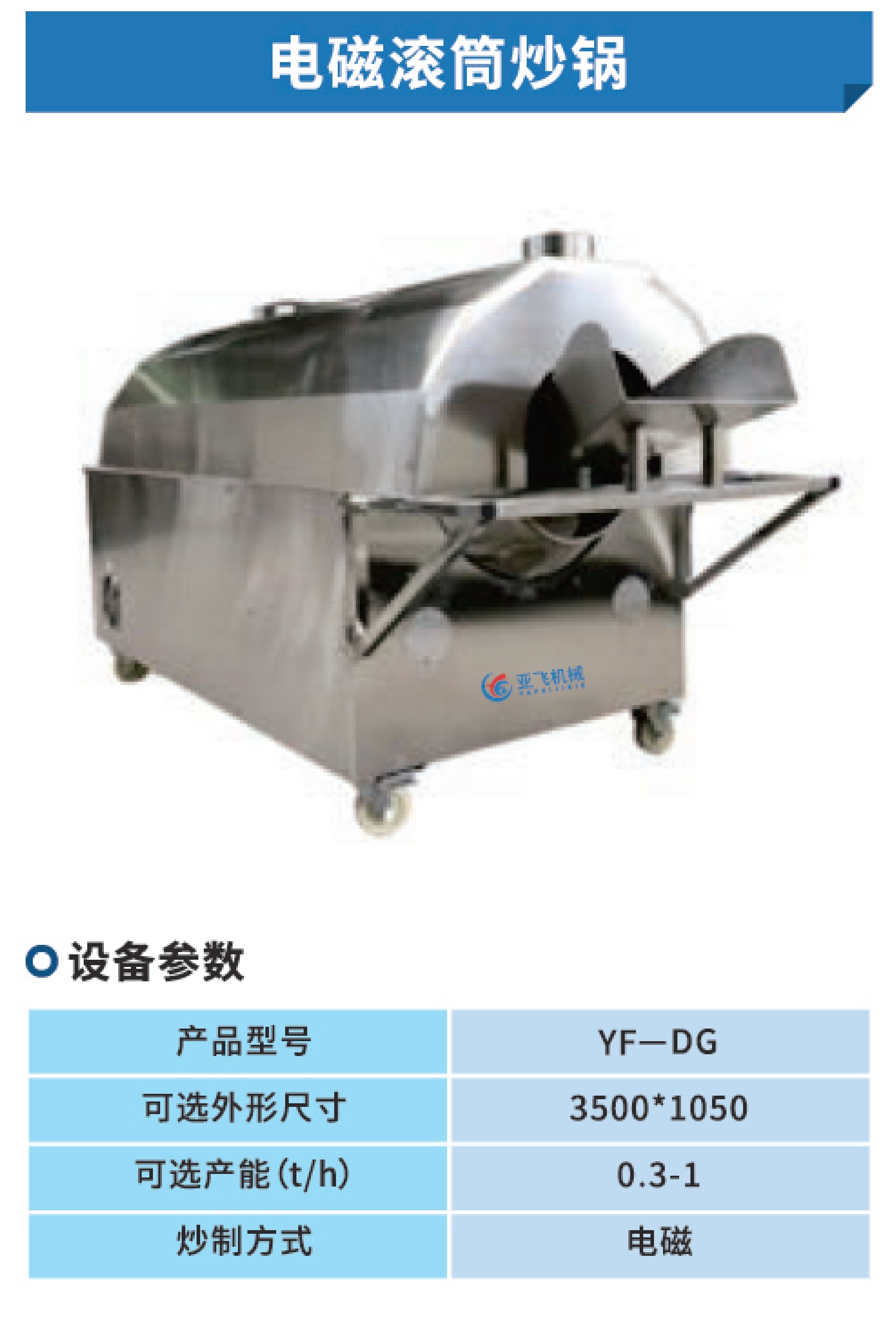 1710293048636688.jpg 15.jpg